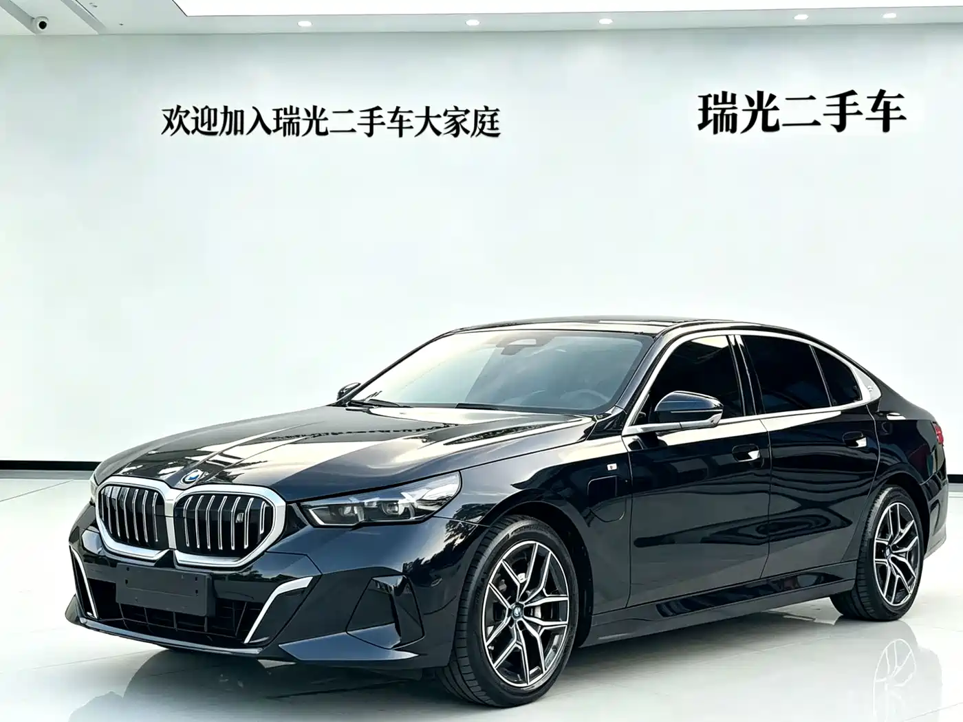BMW i5 2024 eDrive 35L Premium Model M Sport Package