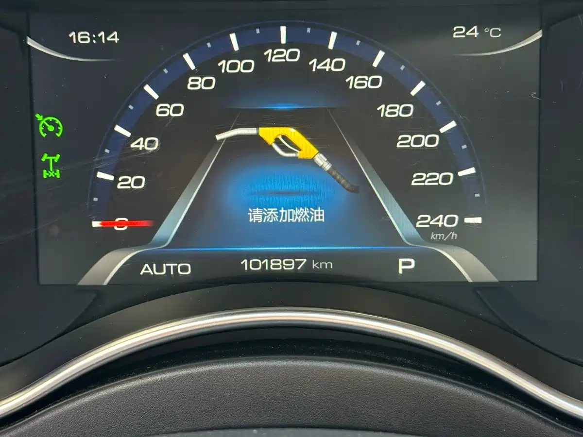 Фото 11 - Haval H9