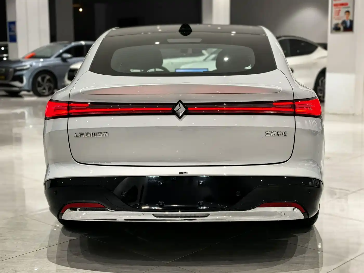 Baojun Enjoyment 2025 2025 PHEV 140km Luxury Edition