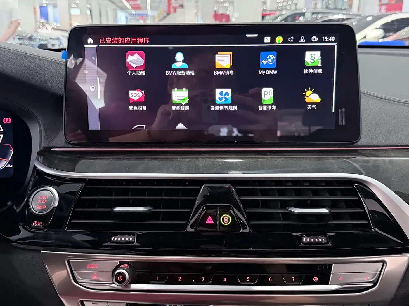 BMW 6 Series GT 2022 Model 630i M Sport Package фото 13