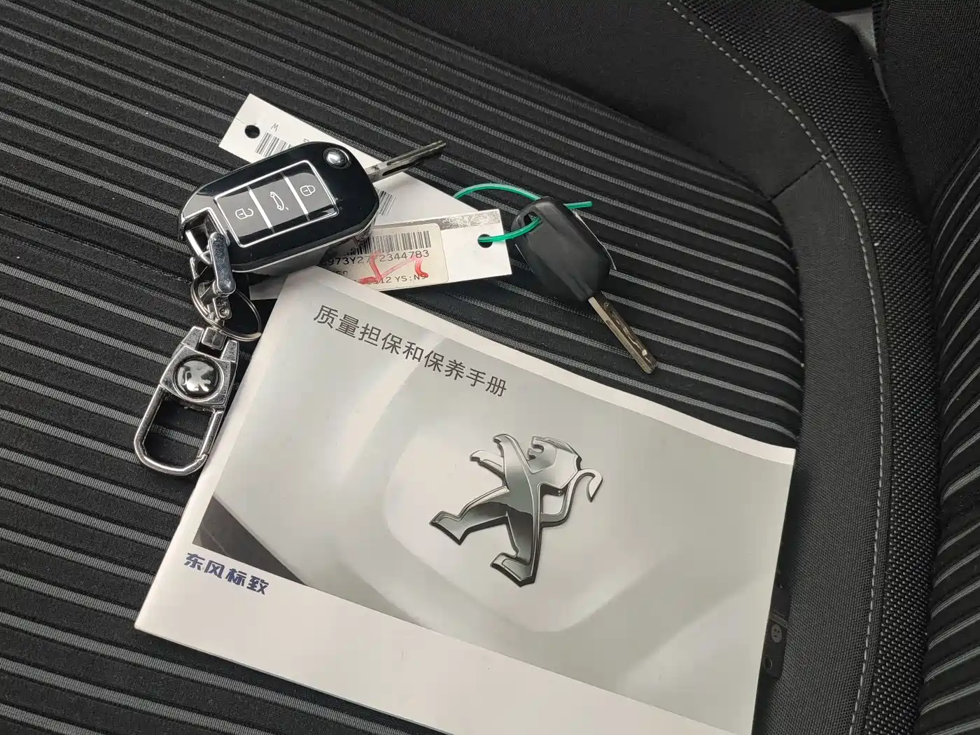 Peugeot 408 2014 1.8L Manual Leading Edition фото 12