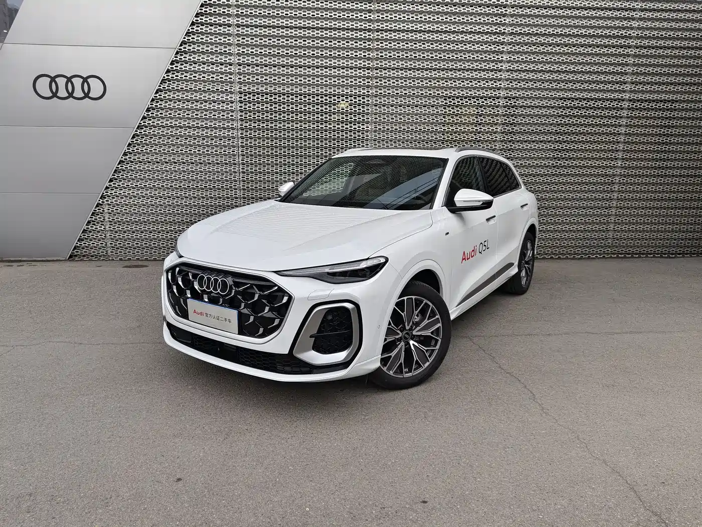Audi Q5L 2026 Luxury Sport 150kW фото 2