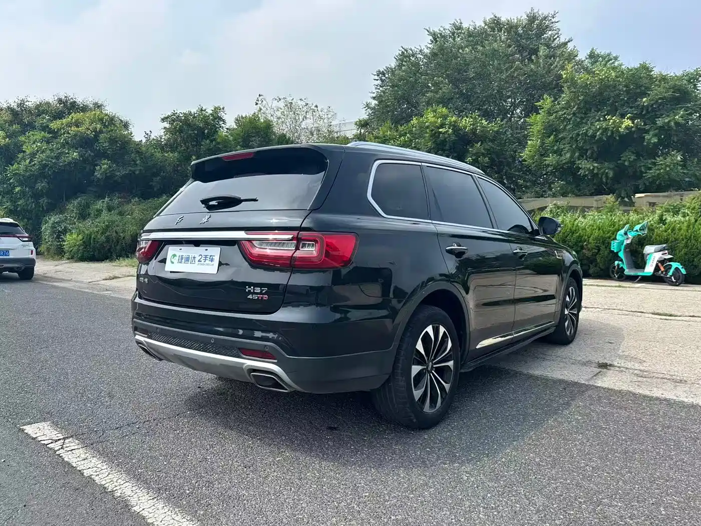 Hongqi HS7 2023 2022 2.0T DCT 2WD ZhiLian QiXiang Edition 5-seater