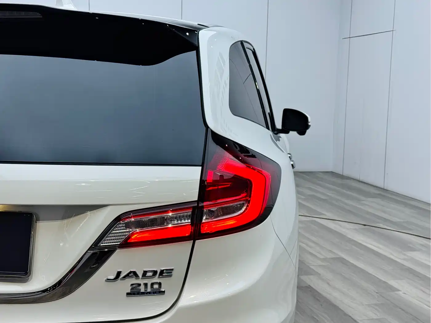 Honda Jade 2019 2017 210TURBO CVT Luxury Edition 5-seater