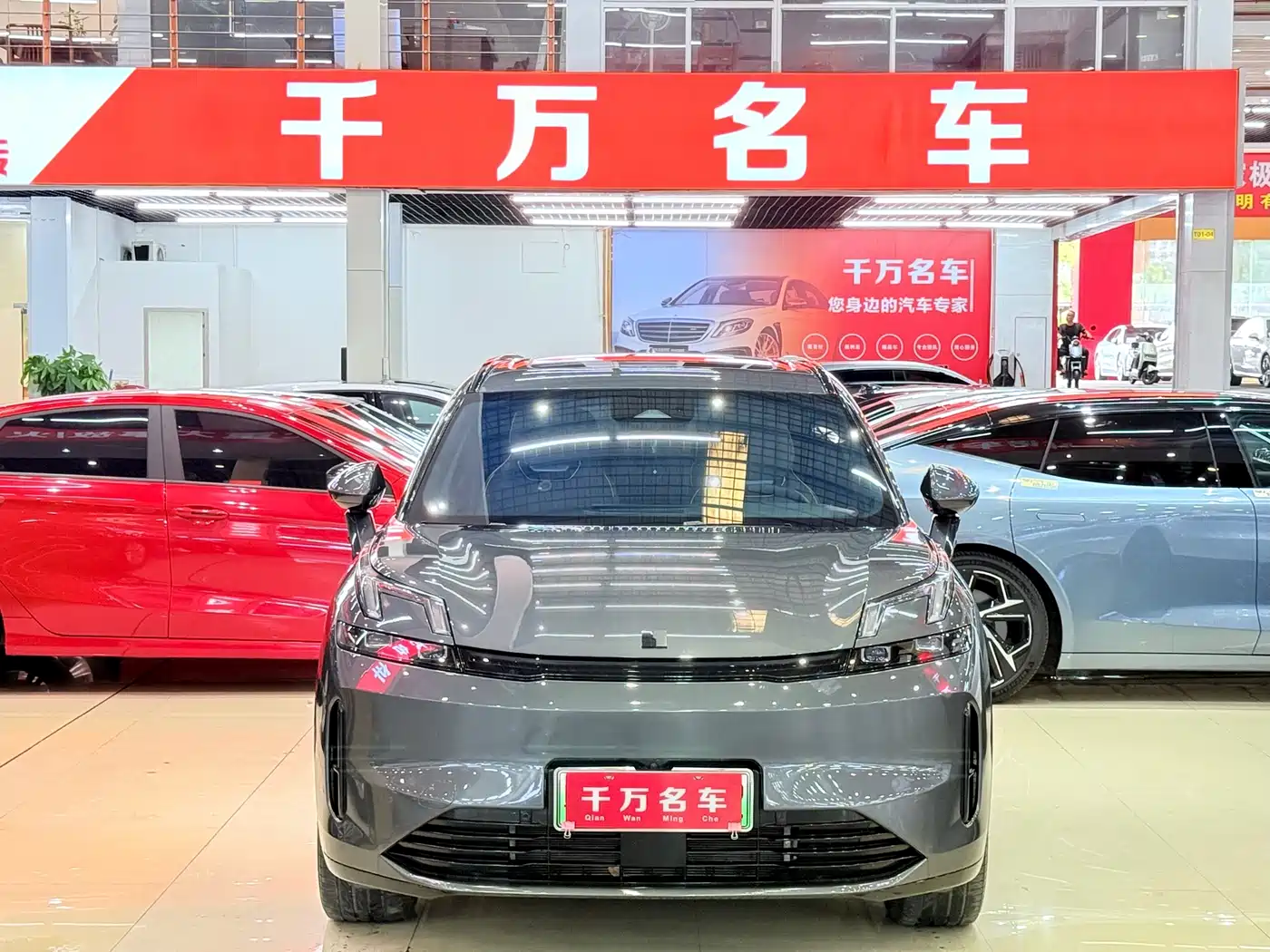 Lynk & Co 08 EM-P 2025 120km Long Range Pro фото 2