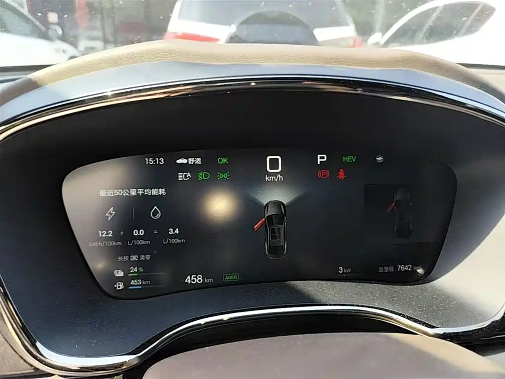 BYD Han 2025 DM-i Smart Drive Edition 125KM Elite фото 9