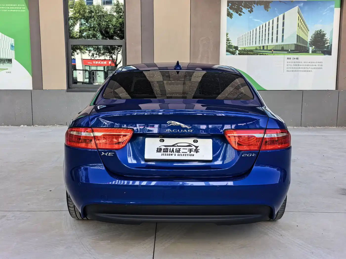 2017 Jaguar XE