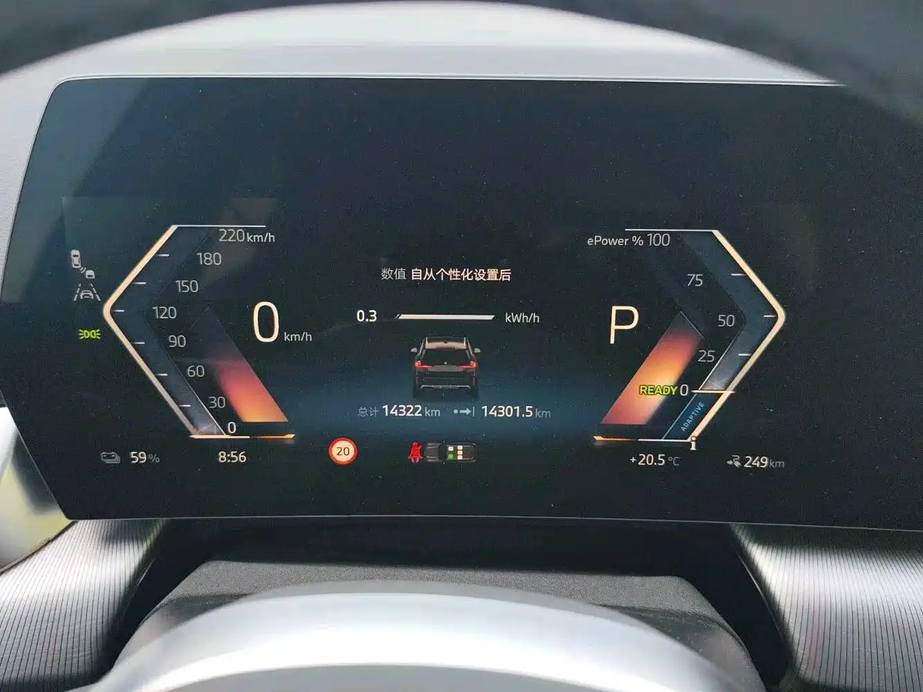 BMW iX1 2025 eDrive25L M Sport Package фото 5