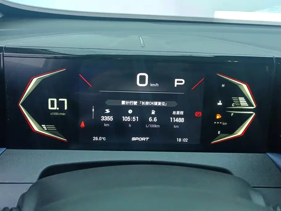 GAC Trumpchi Trumpchi GS3 2025 2023 Shadow Speed 270T Power Enjoyment Edition