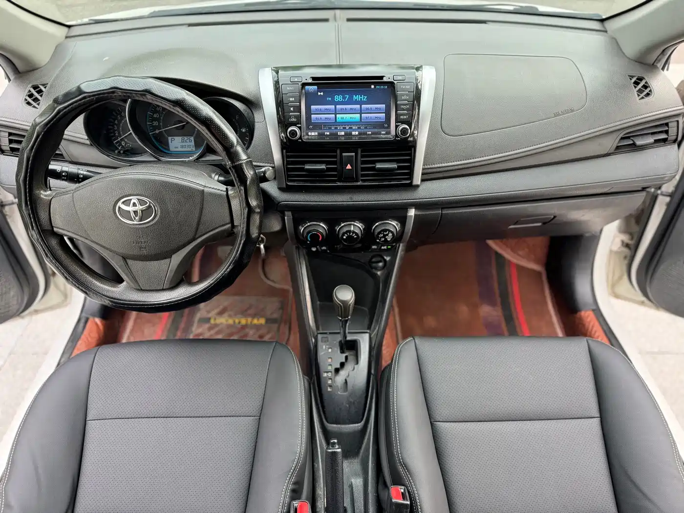 Toyota Vios 2014 2014 1.5L Automatic Wisdom Edition
