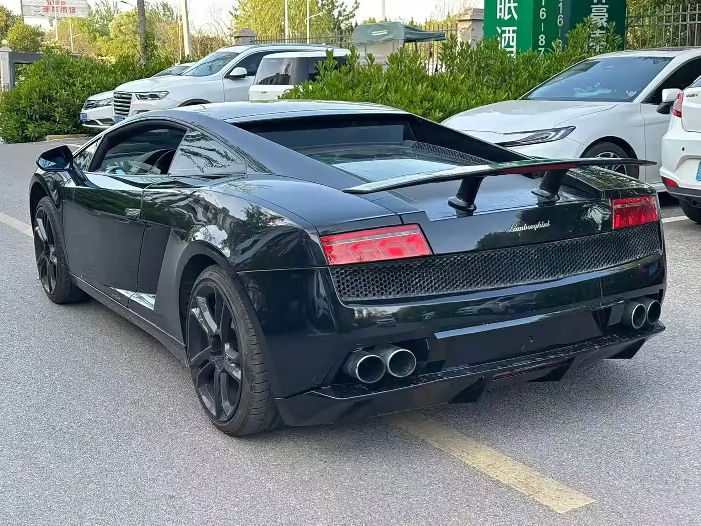 Lamborghini Gallardo 2014 2011 LP 550-2 Tricolore
