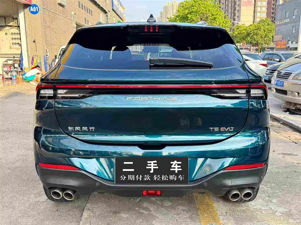 Dongfeng Fengxing Fengxing T5 EVO 2023 2021 1.5TD DCT Glory Edition