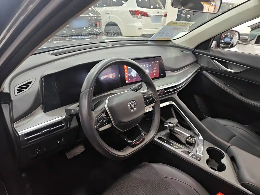 Changan CS35 PLUS 2023 2023 Enjoyment Edition 1.4T DCT Luxury