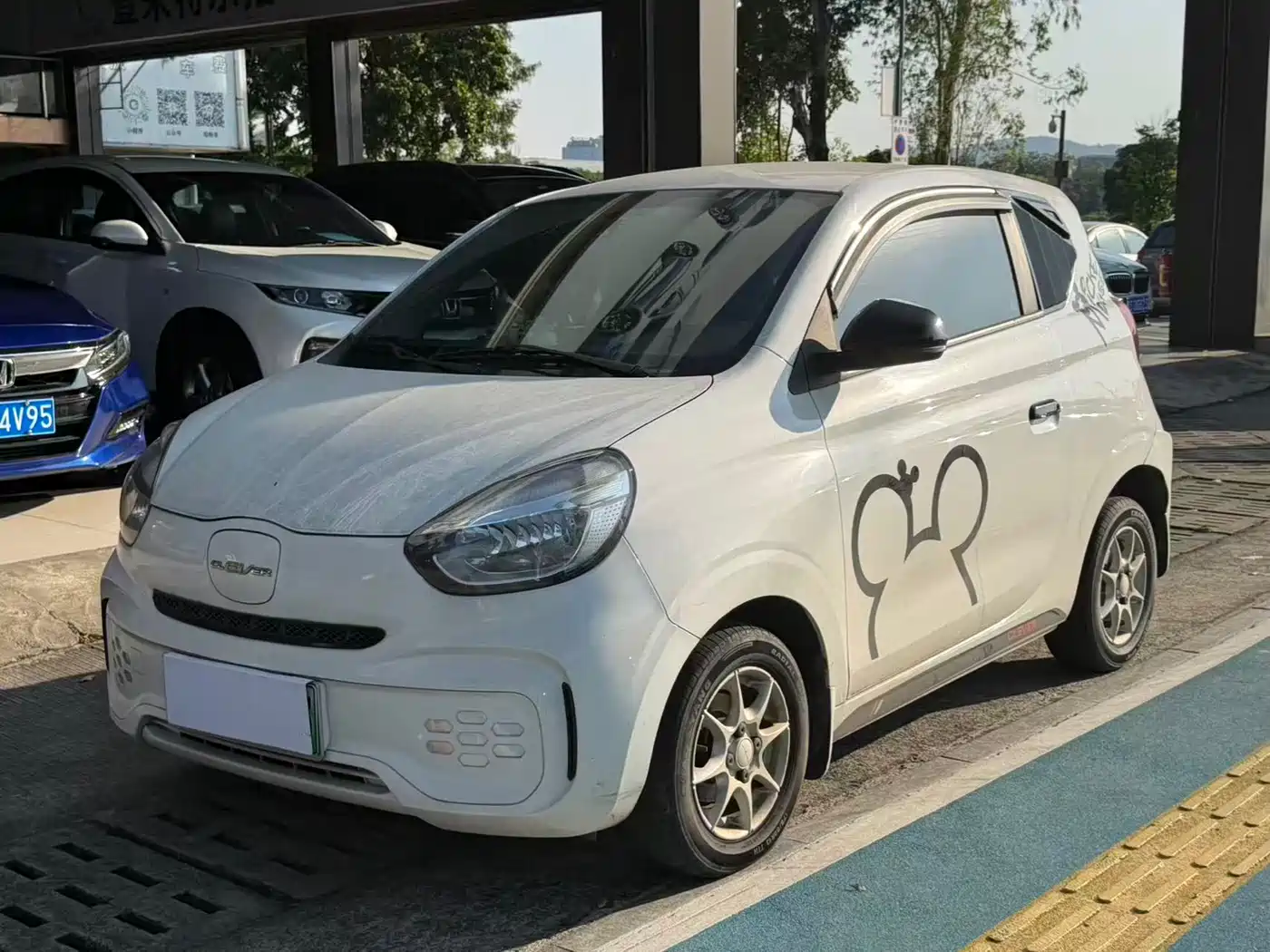 Similar car
