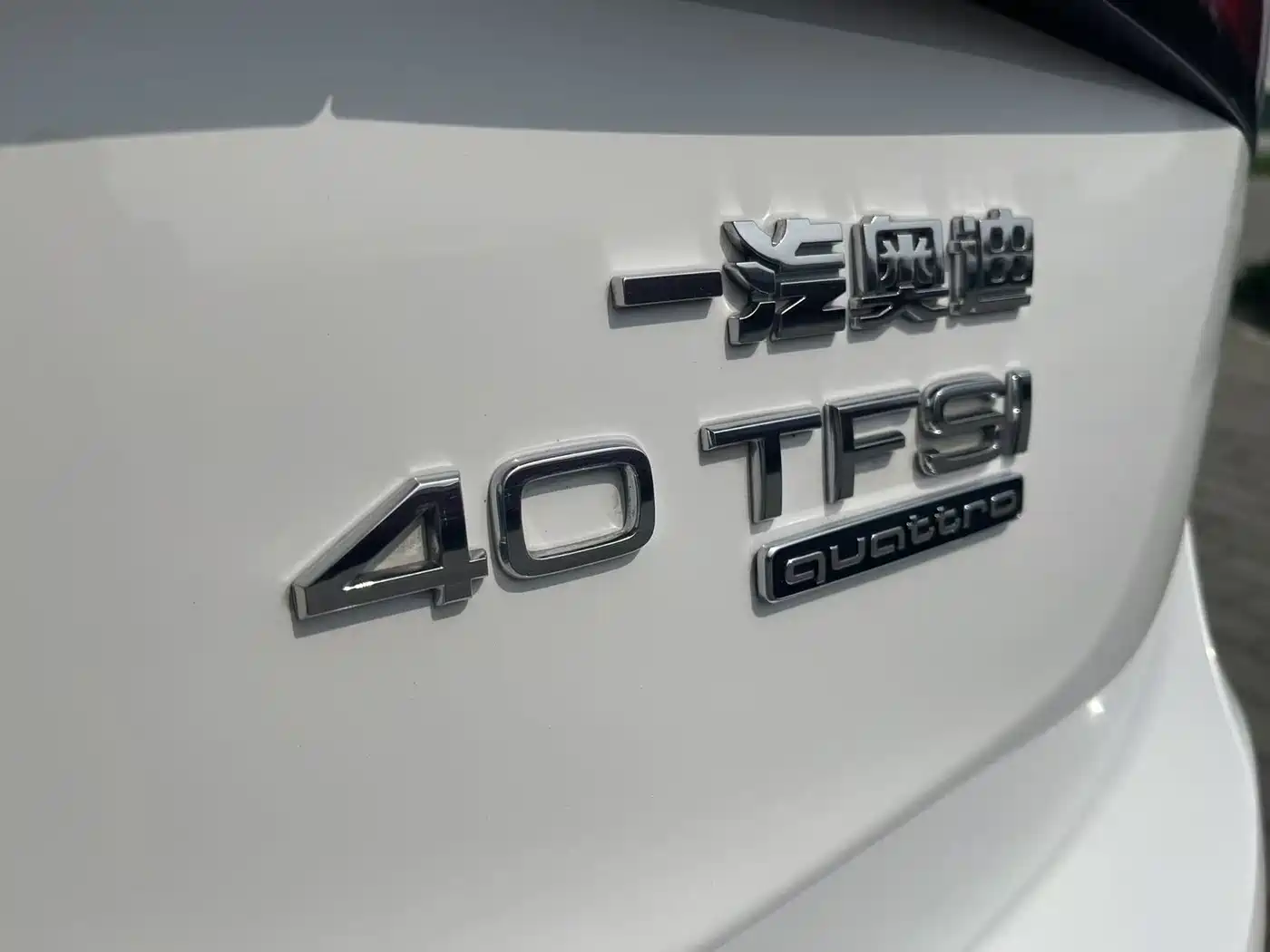 Audi Q5 2017 Plus 40 TFSI Technology фото 12