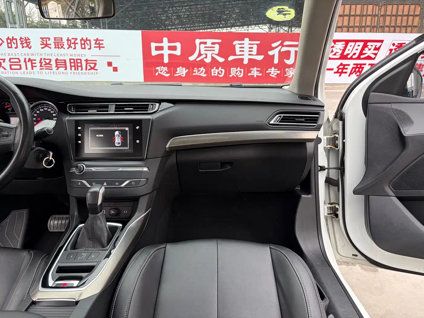 Peugeot 408 2016 1.6T Automatic Luxury Edition фото 12