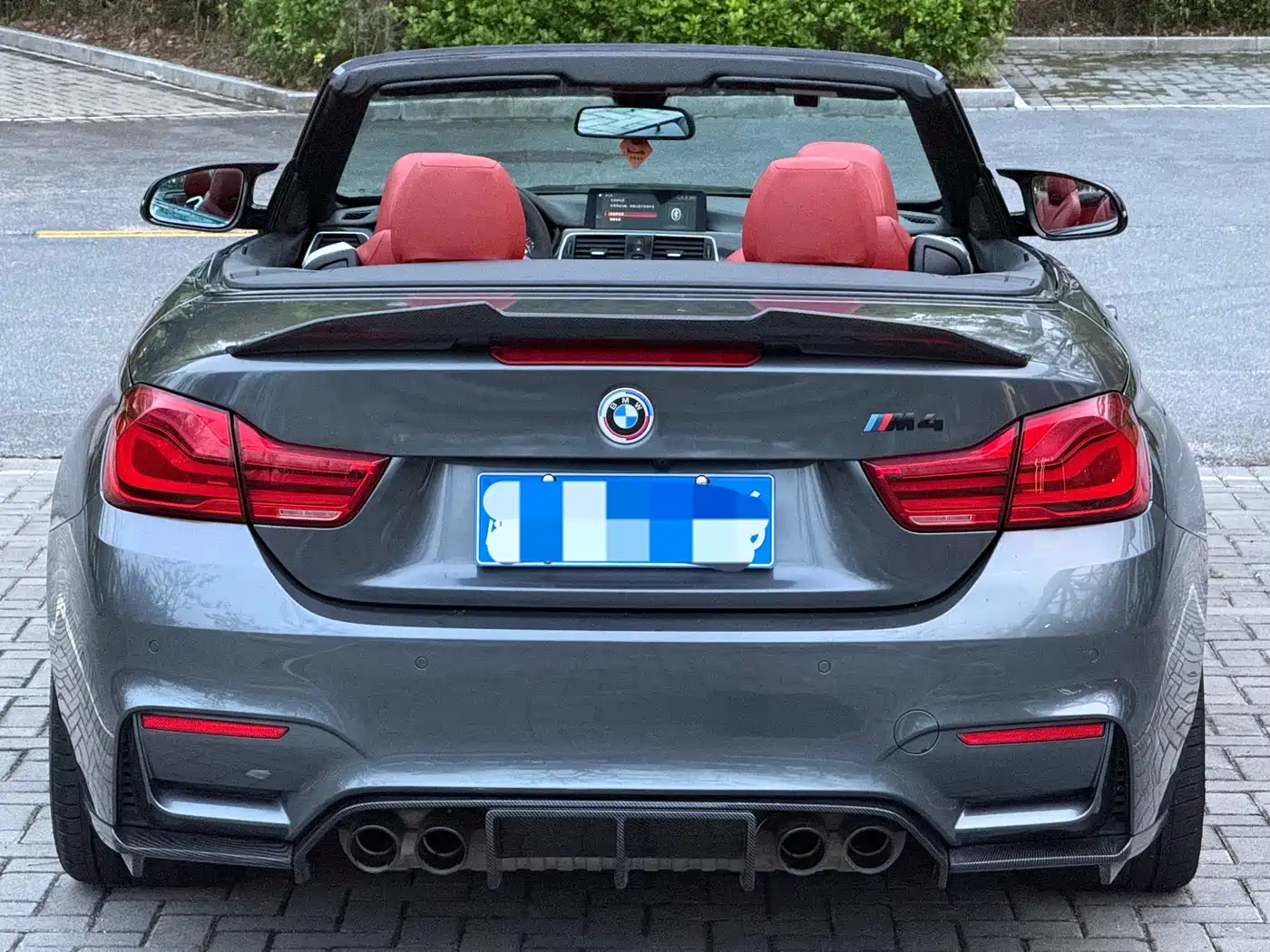 BMW M4 2018 M4 Convertible Coupe Fans Limited Edition фото 22