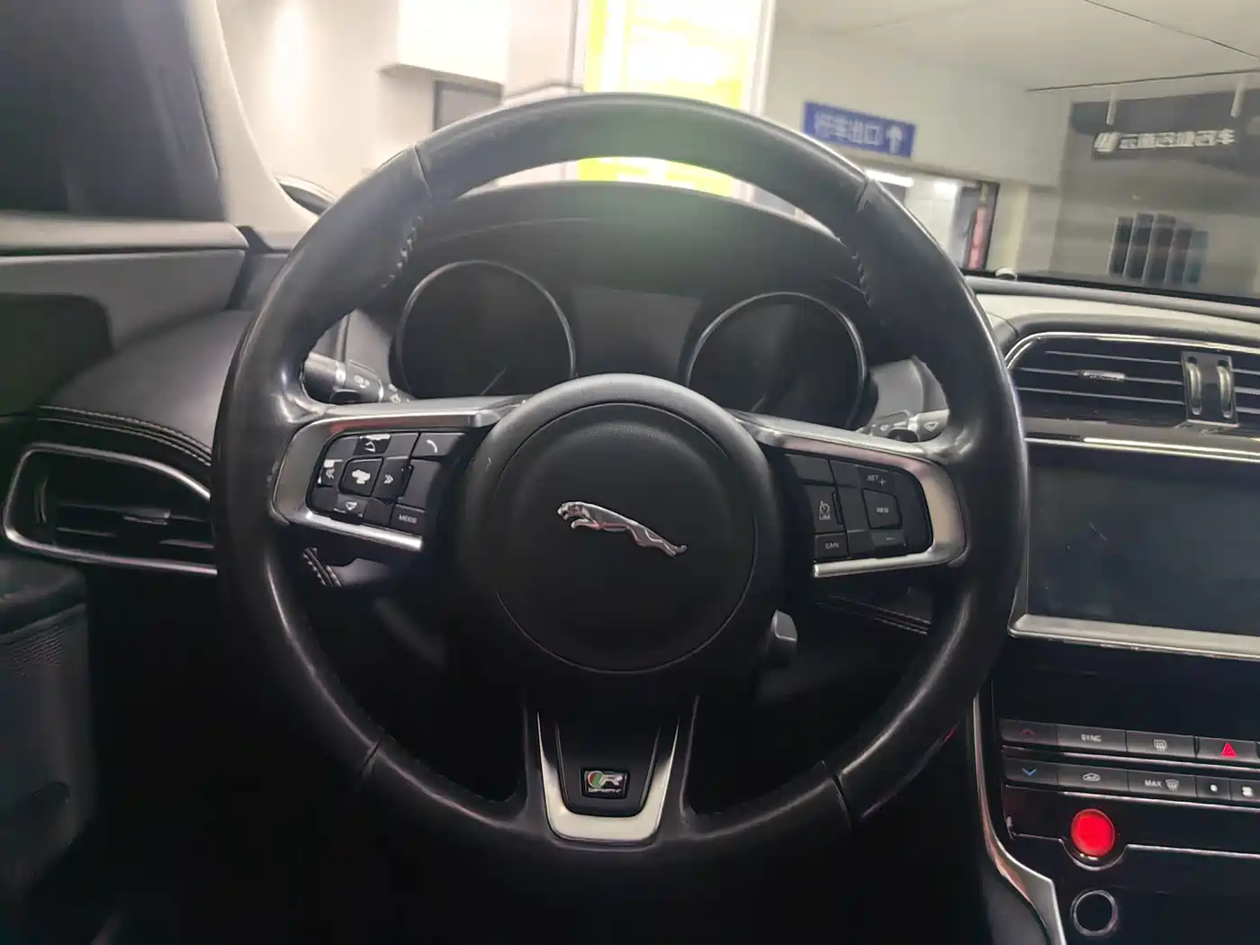 Jaguar XE 2016 2015 2.0T 200PS R-Sport