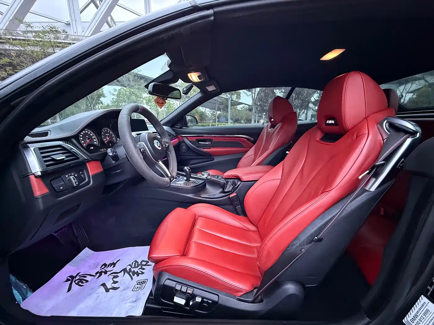 BMW M4 2018 M4 Convertible Coupe Fans Limited Edition фото 10