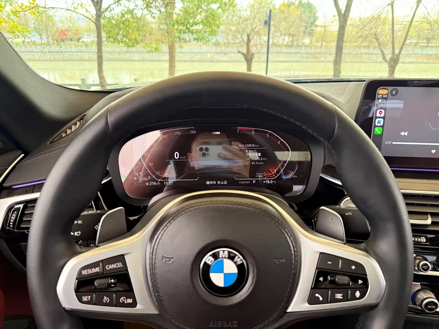 BMW 5 Series 2021 530Li Premium M Sport Package фото 19