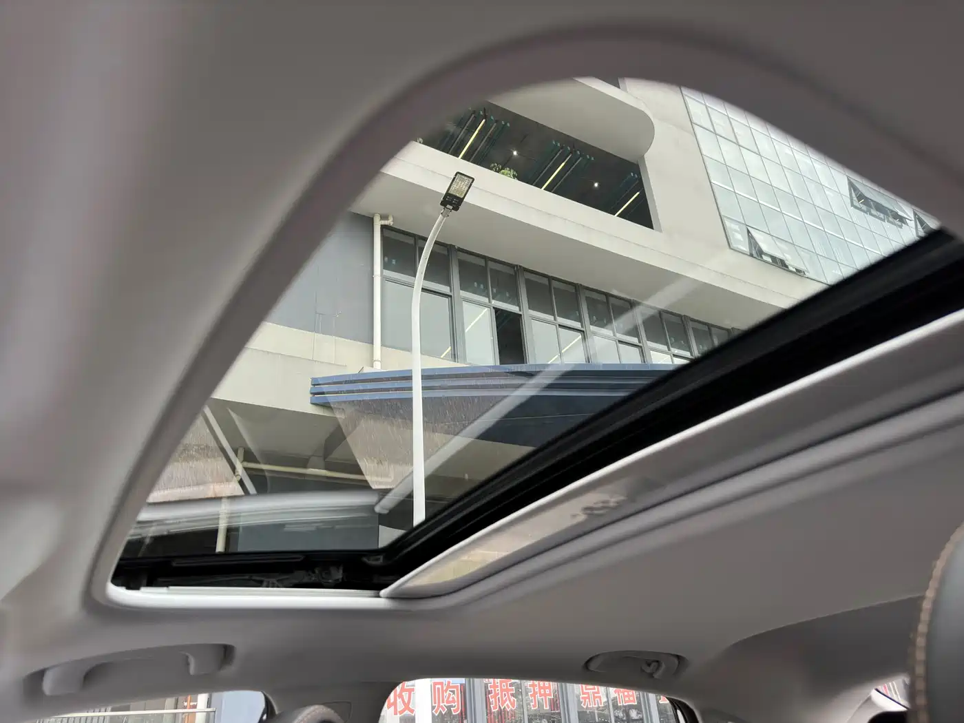 BUICK WEILANG