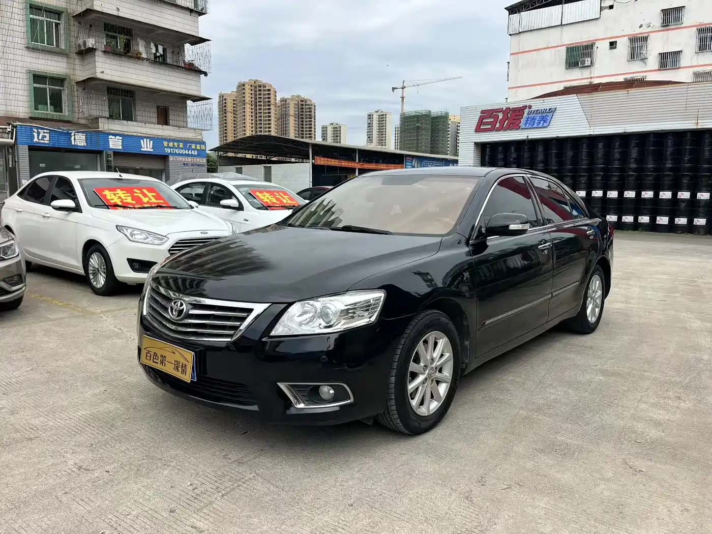Toyota Camry 2011 240G Luxury Anniversary Edition