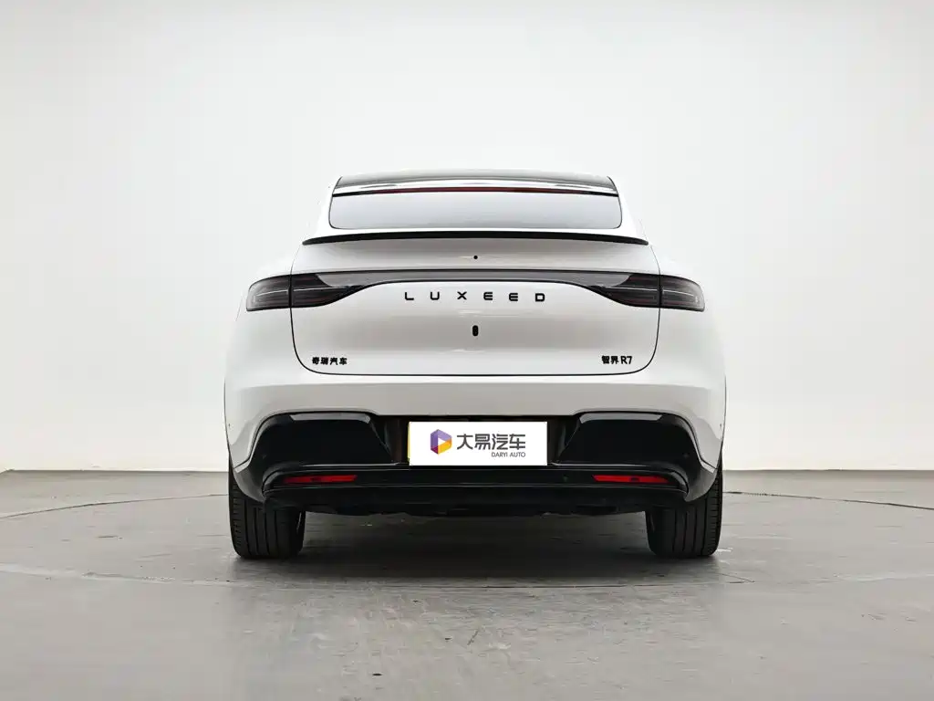 Zhijie Luxeed R7 2025 2026 Range Extender Ultra