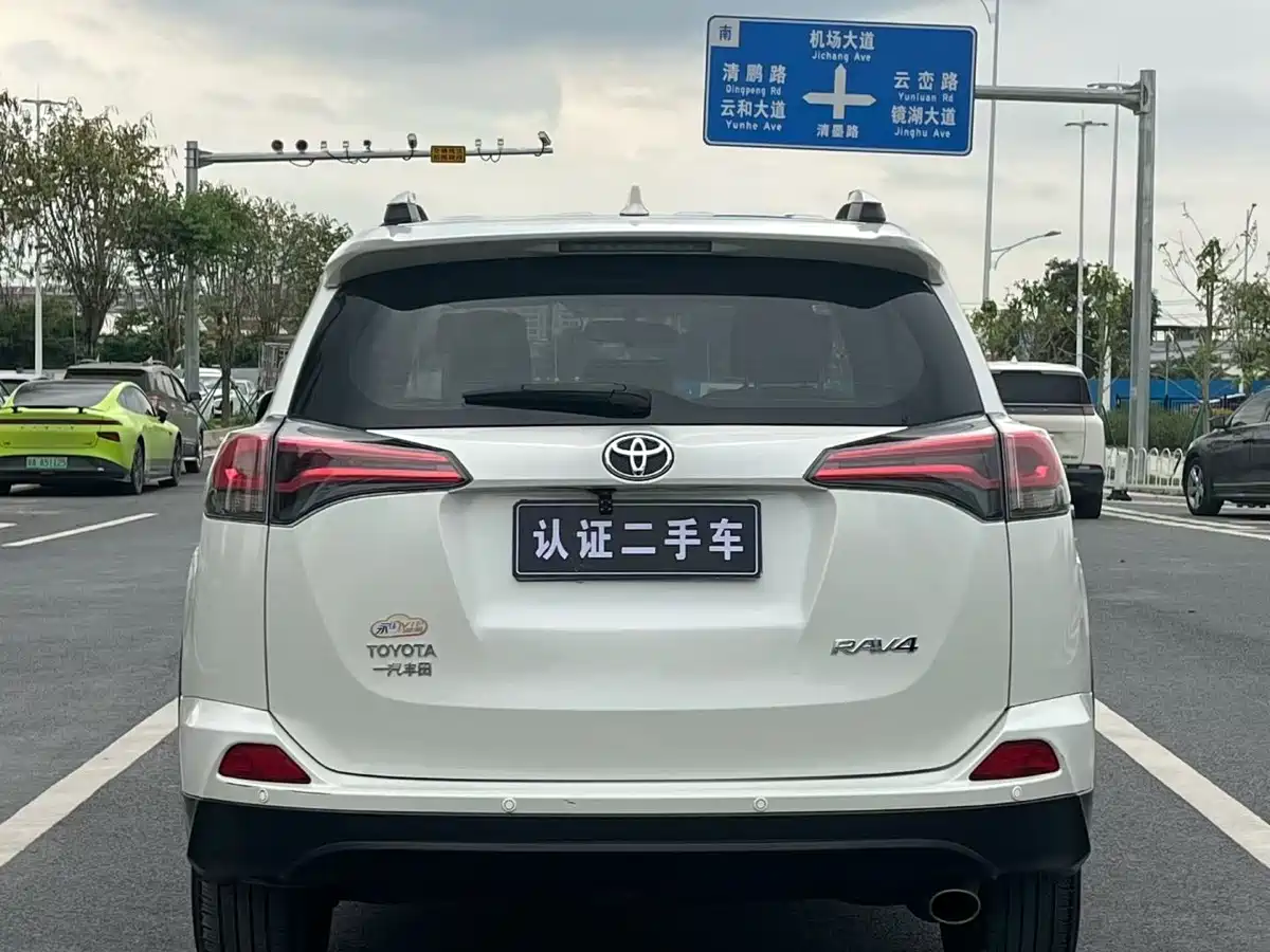 Toyota RAV4 Rongfang 2016 2.0L CVT 2WD Urban (China V) фото 7