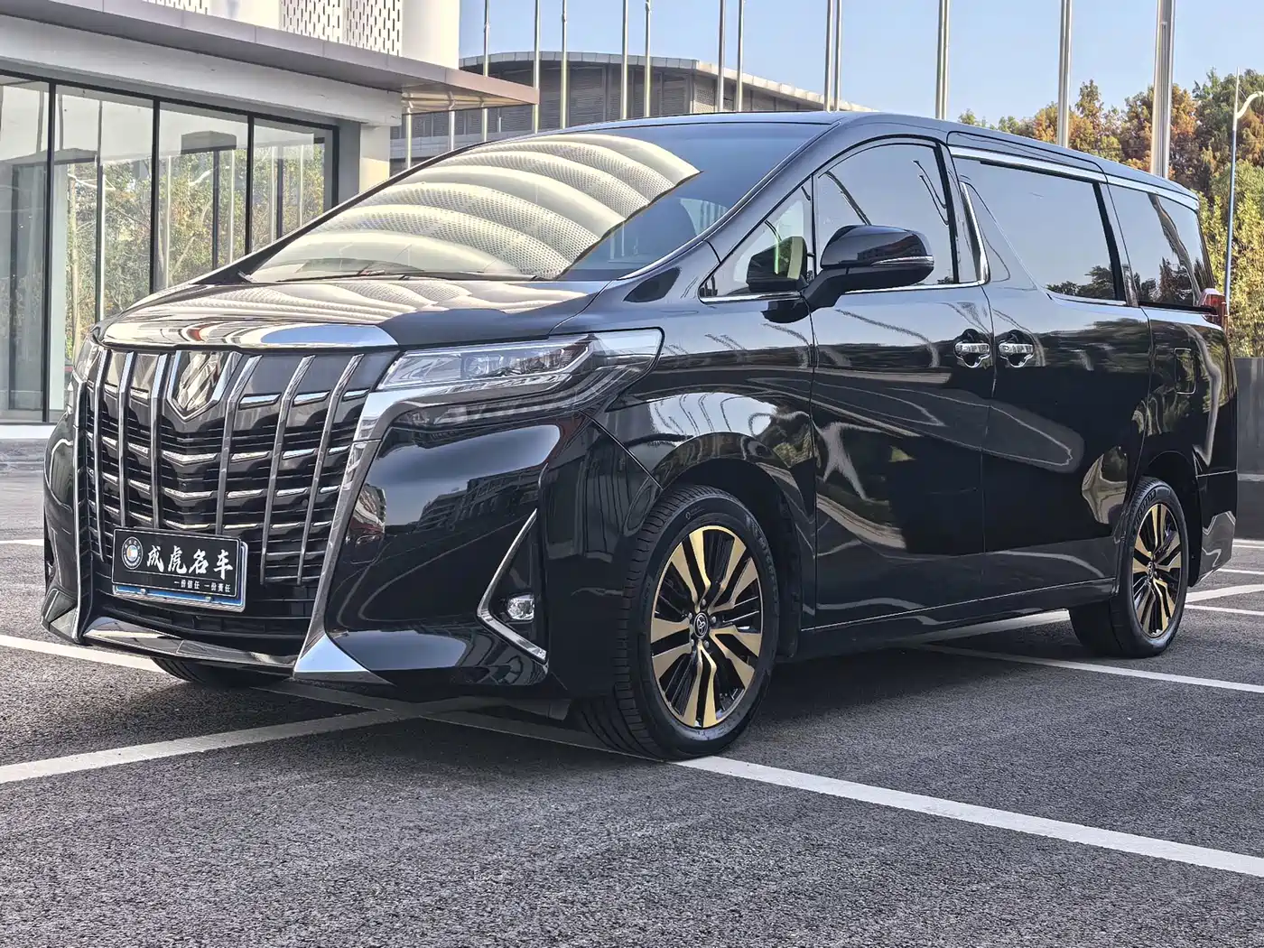 Toyota Alphard 2018 3.5L Premium