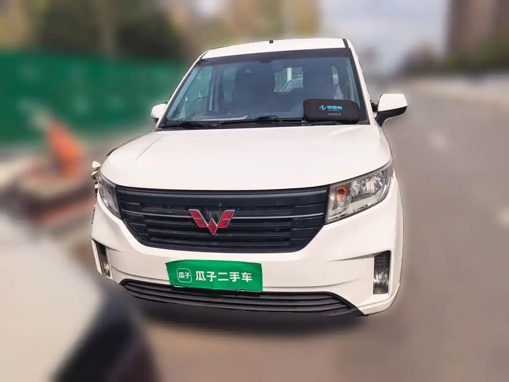 Wuling Motors Wuling Hongguang PLUS 2020 2020 1.5L Manual Comfort 7-seater