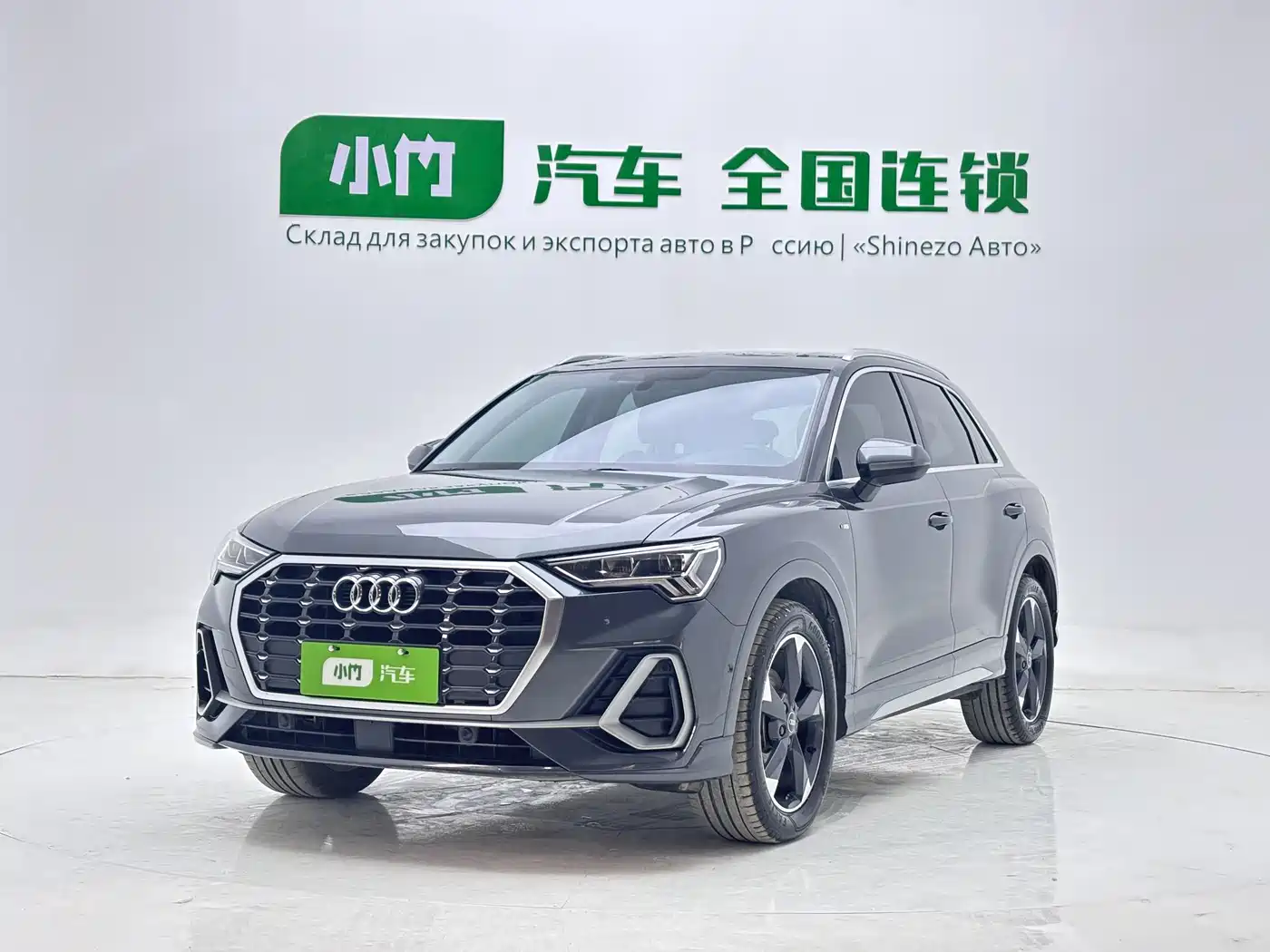 Audi Q3 2022 35 TFSI Fashion Dynamic