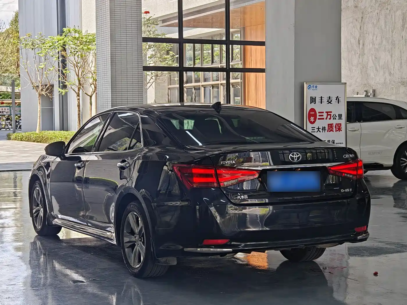 Toyota Crown 2015 2.0T Fashion фото 8
