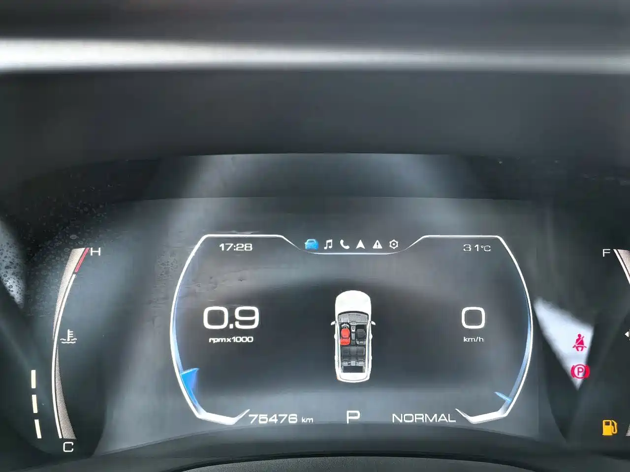 Haval First Love 2022 2021 1.5T Automatic Junior Edition