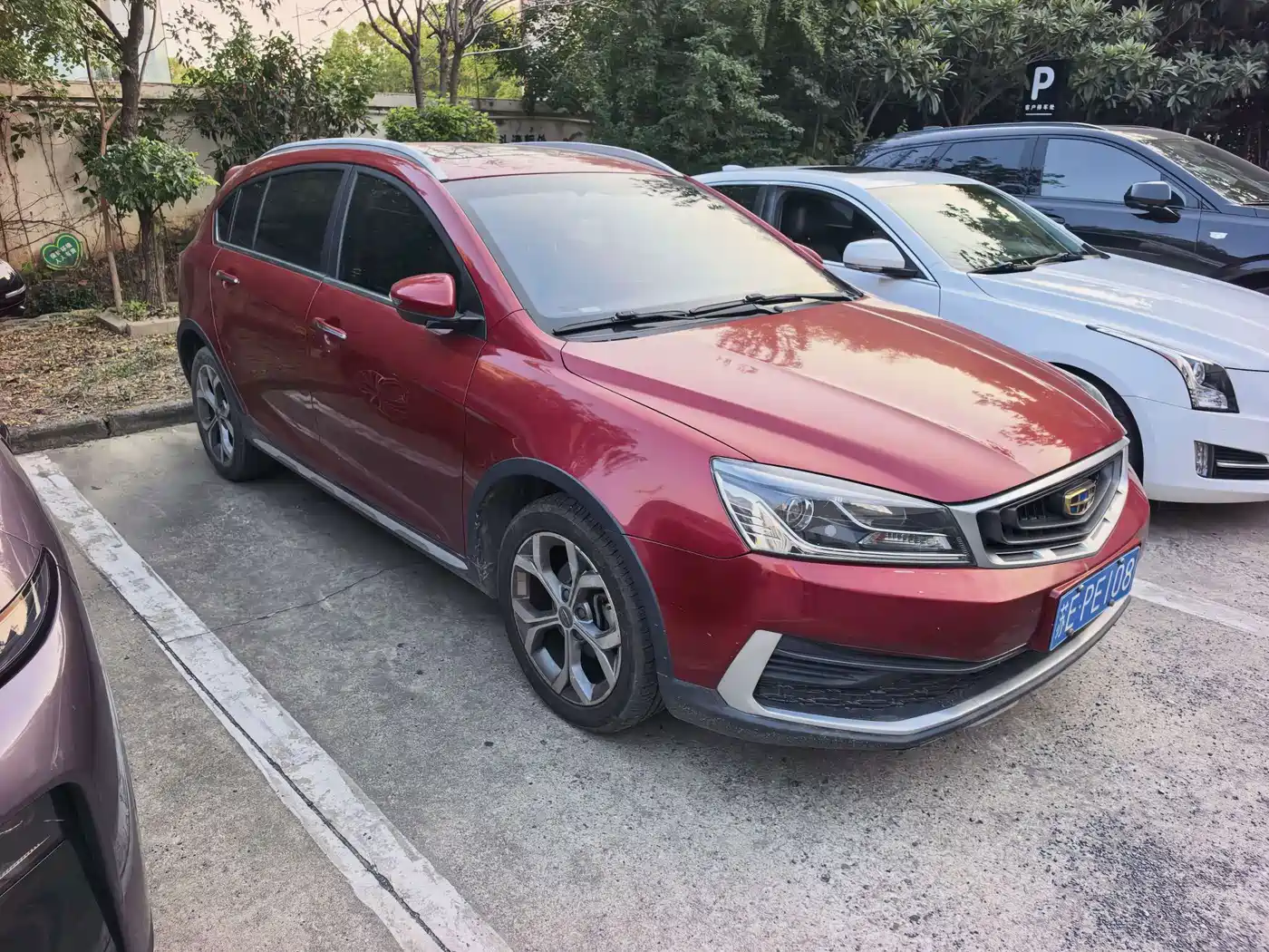 Geely Vision S1 2018 2018 1.4T CVT Sharp Enjoy