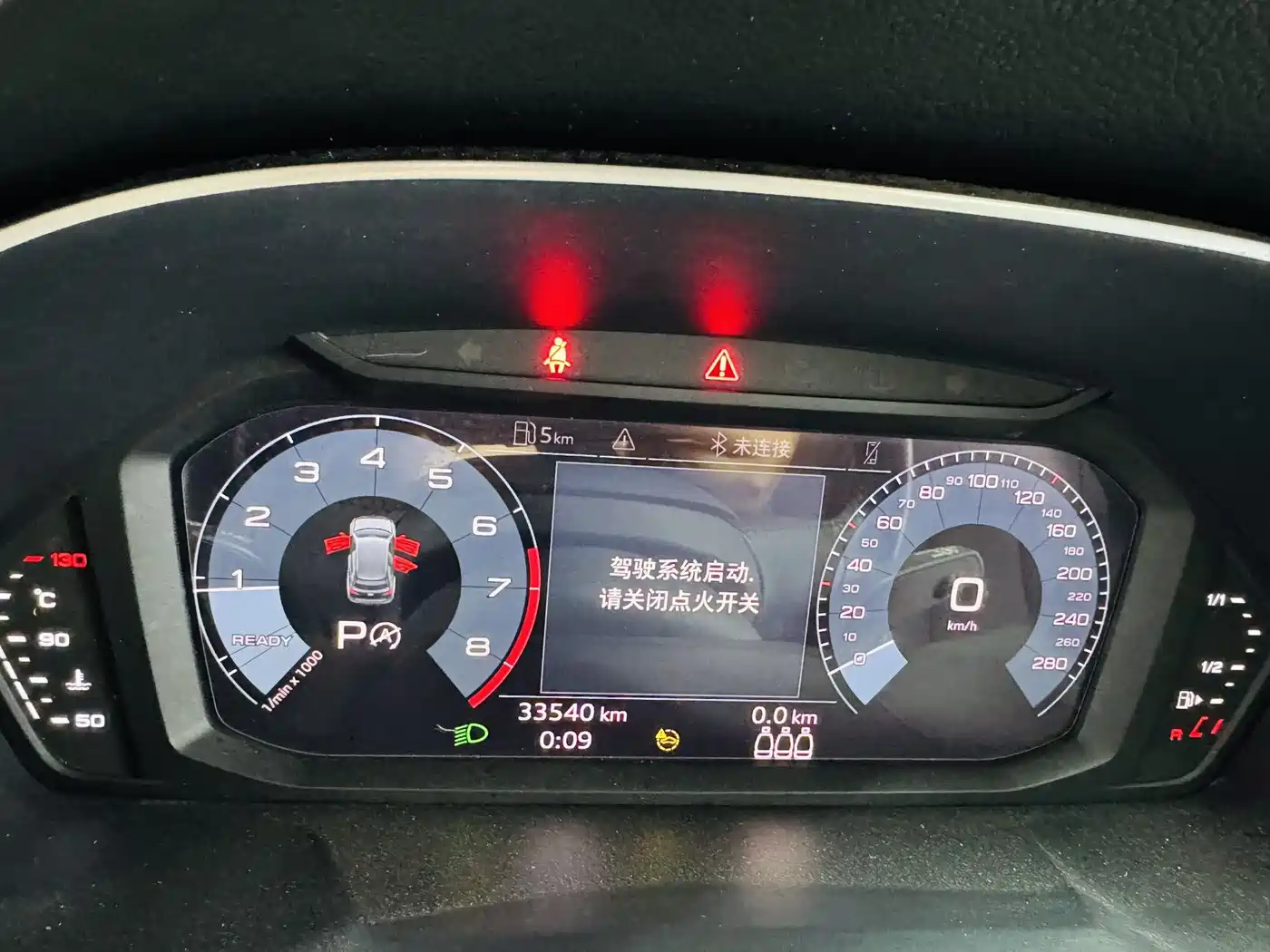 Audi Q3 2021 35 TFSI Fashion Sport фото 5