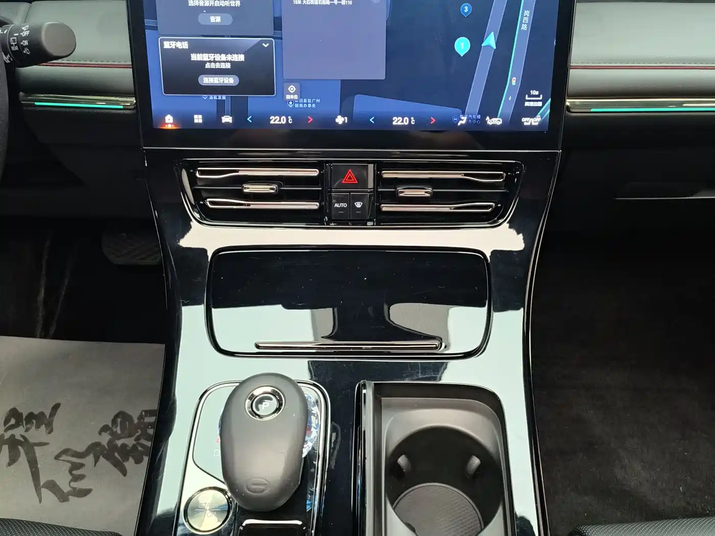 GAC Trumpchi Trumpchi M8 2024 Patriarch Series Twin Engine Flagship Edition фото 9