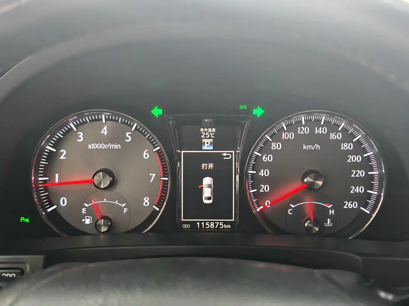 Toyota Crown 2015 2.0T Fashion фото 7