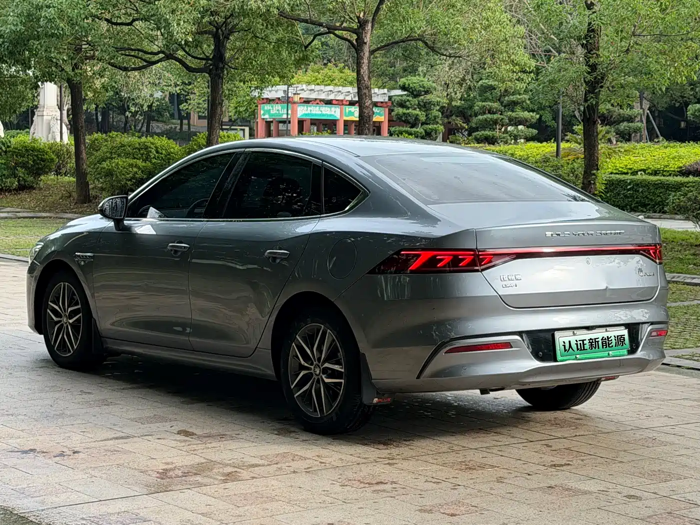 BYD Qin PLUS 2021 DM-i 55KM Flagship фото 15
