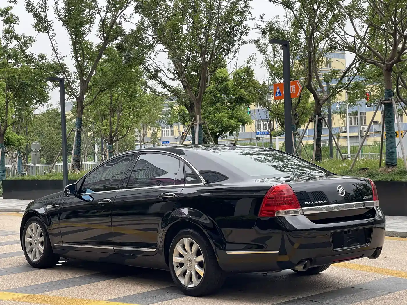 Buick Park Avenue 2013 2011 Boao Forum Commemorative Edition