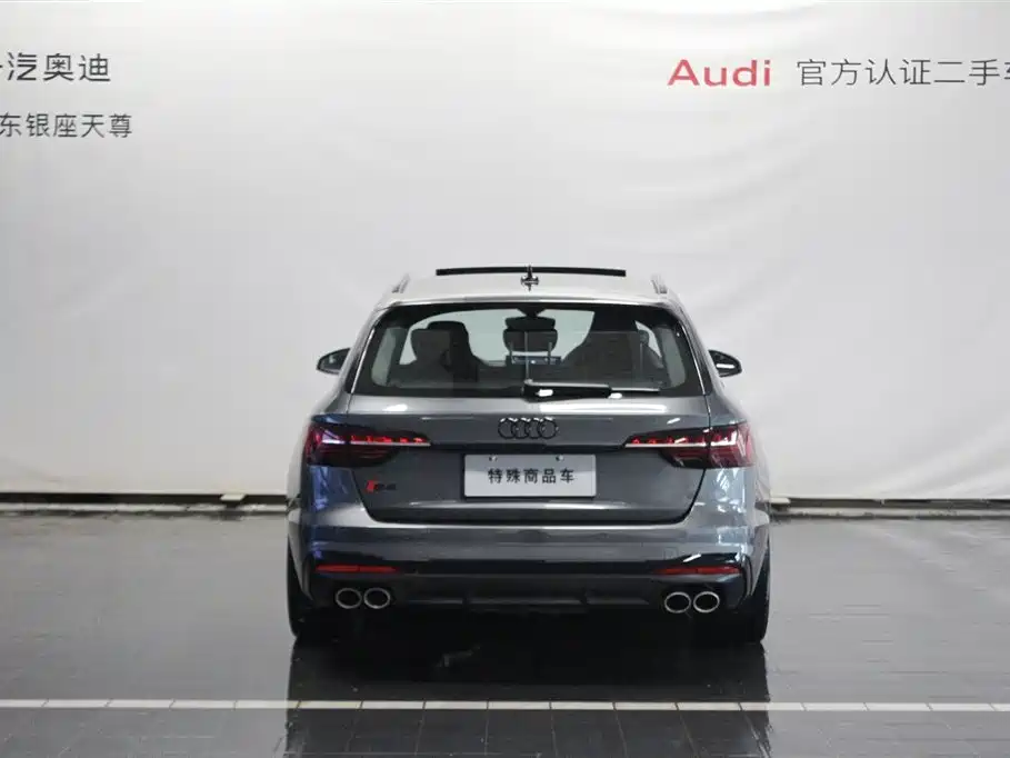 Audi S4 2023 S4 Avant 3.0TFSI фото 6