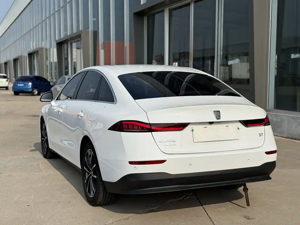 Roewe D7 2025 2025 DMH 125km World Champion Excellence Edition