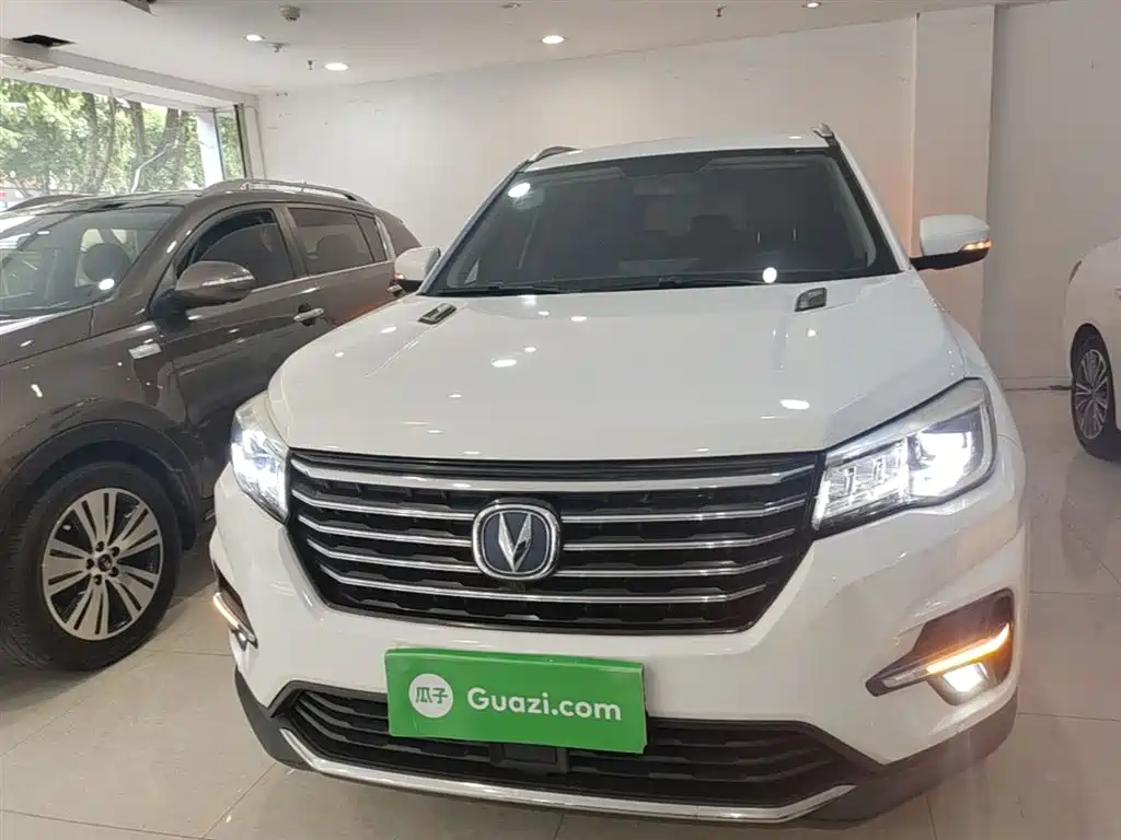 CHANGAN CS75