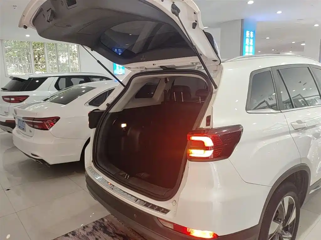 CHANGAN CS75