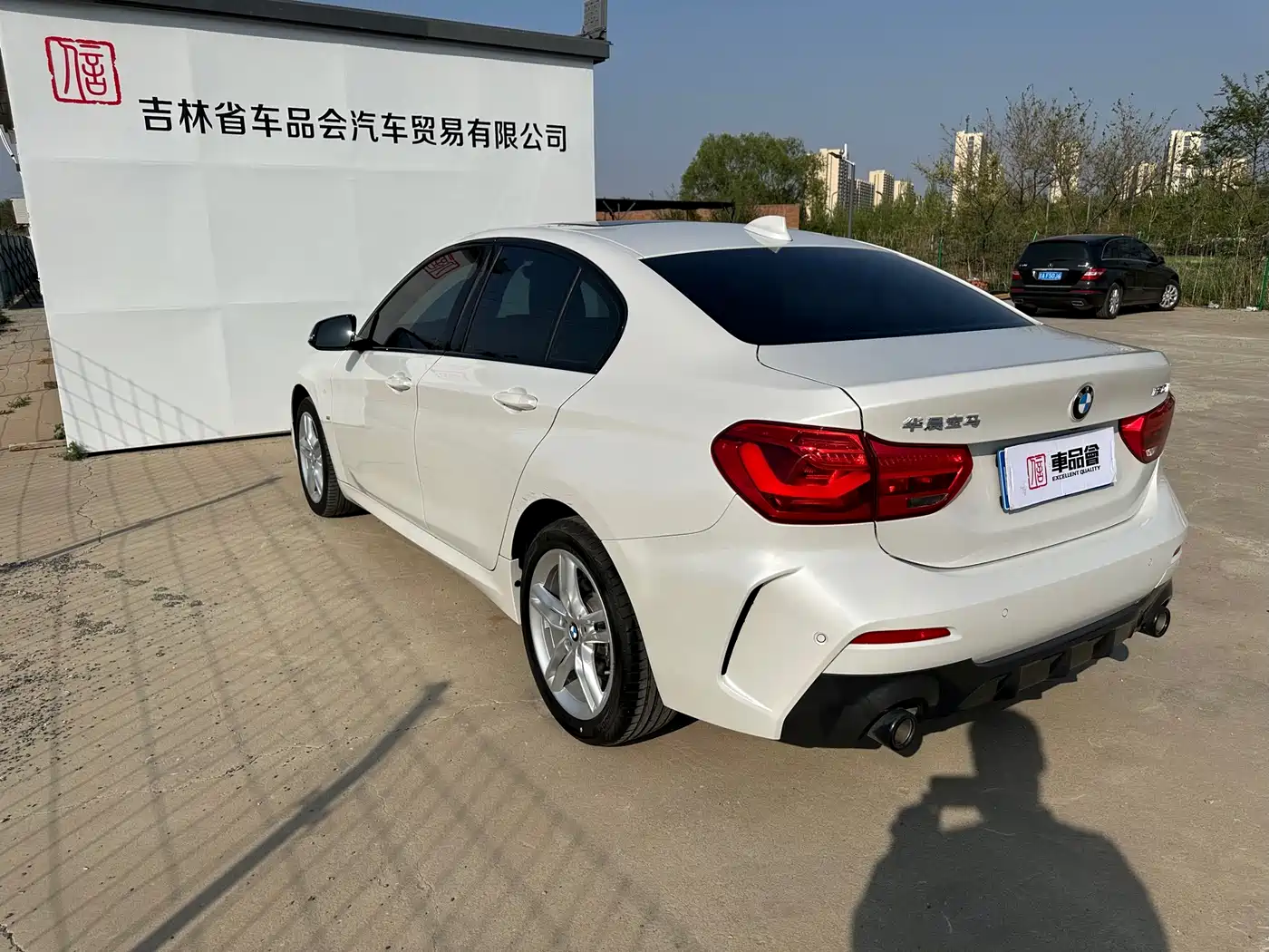 BMW 1 Series 2022 120i M Sport Shadow Edition фото 18