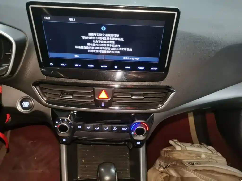 Hyundai Lafesta 2020 2019 280TGDi Sport Edition China VI
