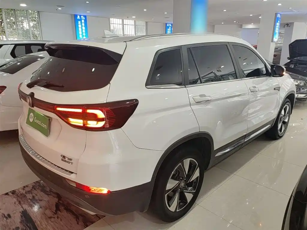 CHANGAN CS75