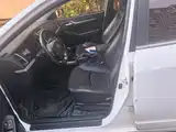 Фото 9 - Geely Vision