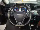Photo 11 - Haval H2