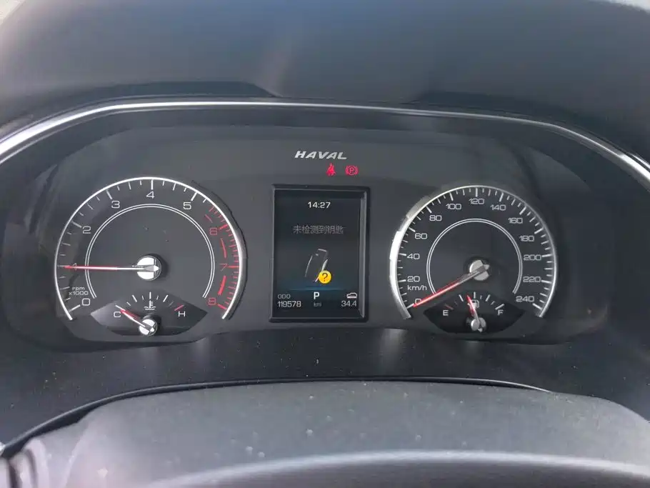 Фото 14 - Haval H6