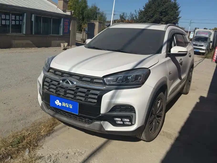 Similar car